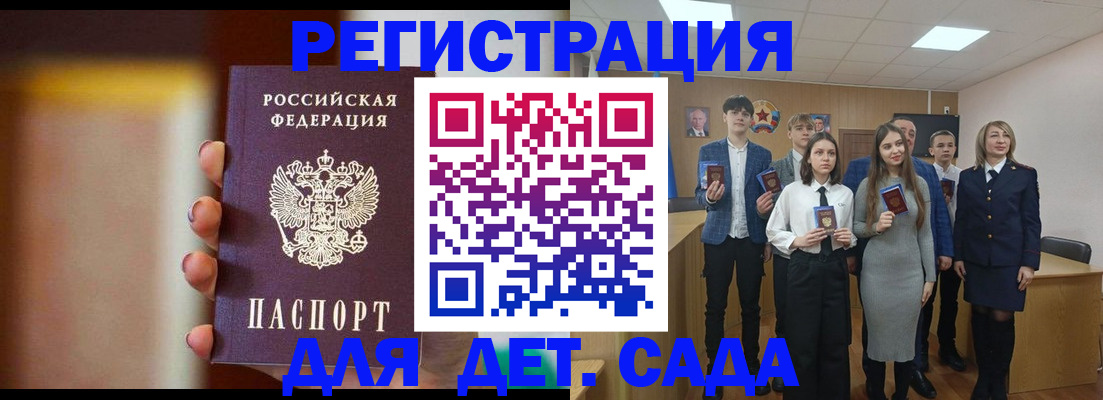 форма 3 в Белгороде